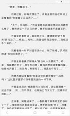 云开体育app官方网站入口网址